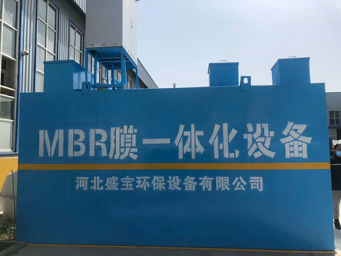 MBRĤһ廯ˮ豸