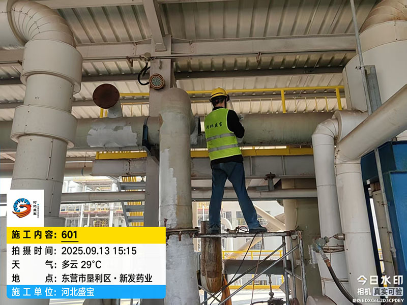 ��Ӫ�п��������·�ҩҵ