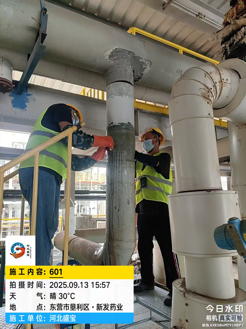 ��Ӫ�п��������·�ҩҵ