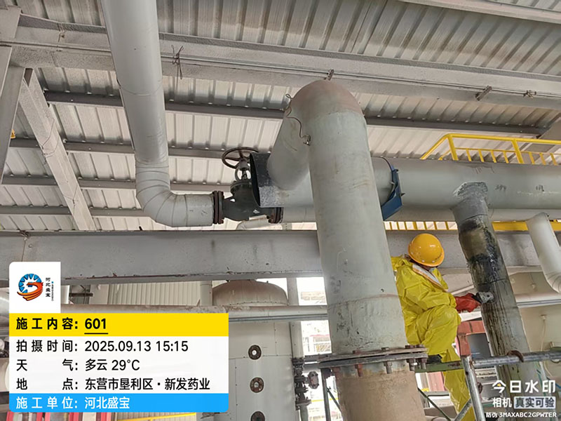 ��Ӫ�п��������·�ҩҵ