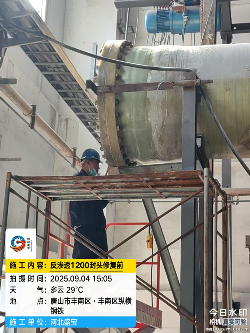 ��ɽ�з��������������ݺ����