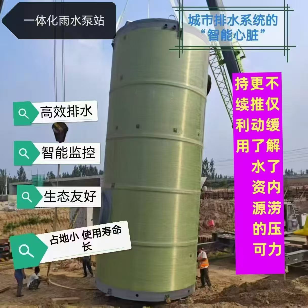 һ�廯��վѡ�Ͳ�������������̡�������ô����